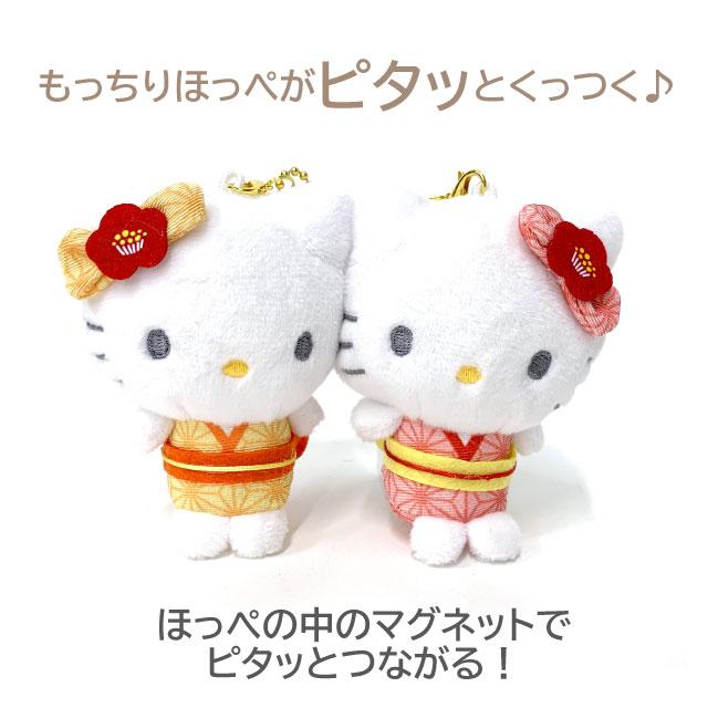 sanrio ハローキティ キーホルダー ニコぬいキーホルダー sanrio ハローキティ キーホルダー ニコぬいキーホルダー