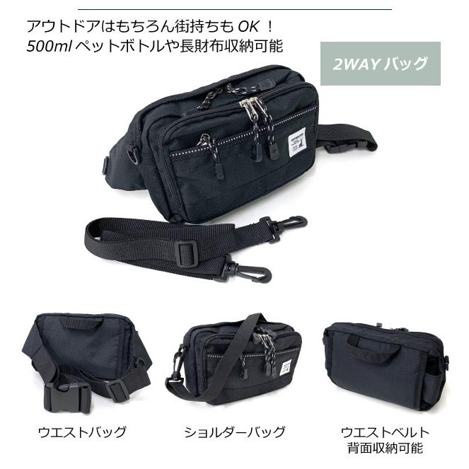 CAPTAIN STAG ウエストポーチ メンズ ショルダーバッグ 男性