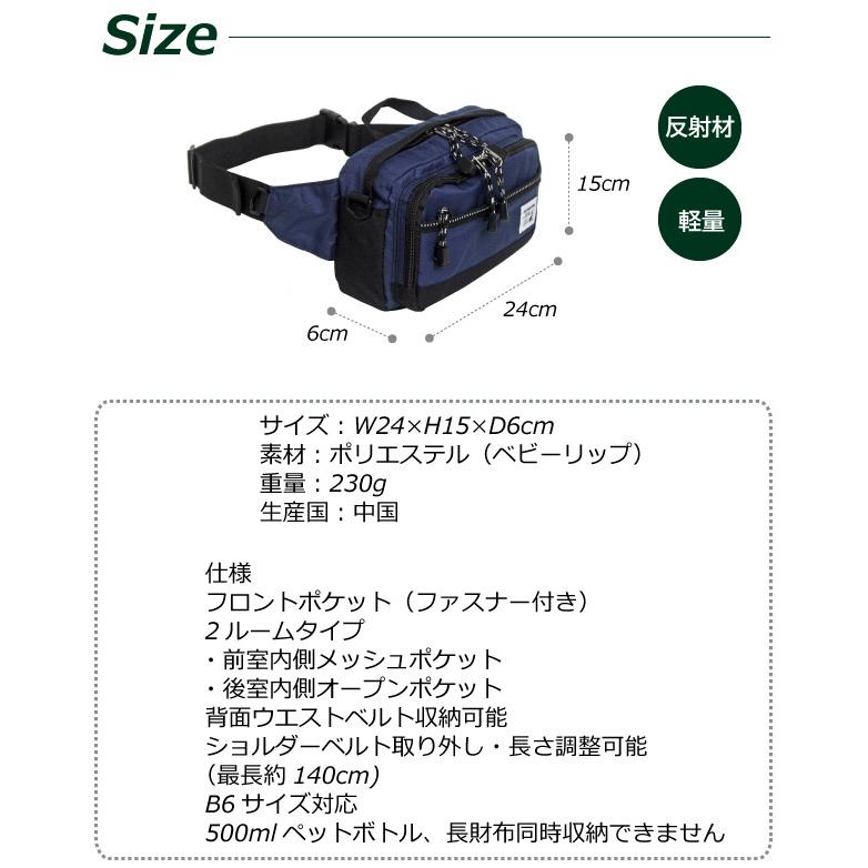 かーたんたんバック 8530_dp_05.jpg