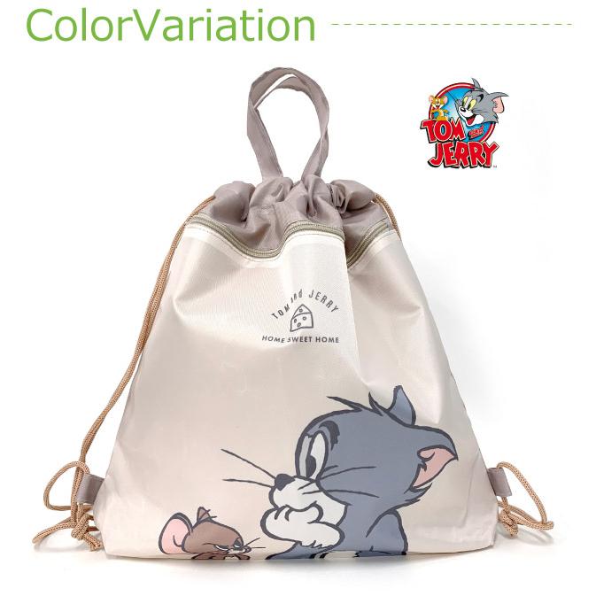 ナップサック ナイロン 女子 小学校 体操着入れ プールバッグ 女の子