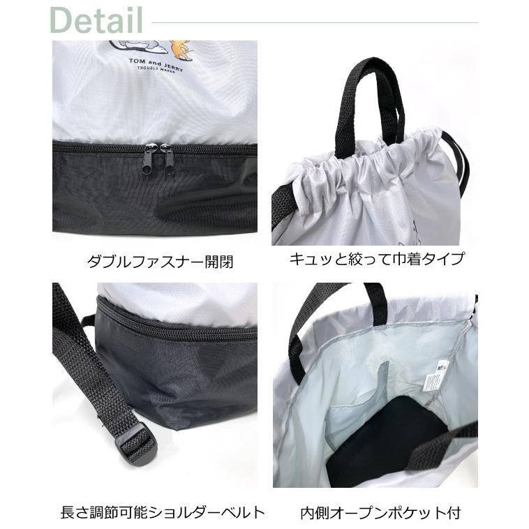 ナップサック 小学校 女の子 ランドセルの上から ナイロン 体操服入れ