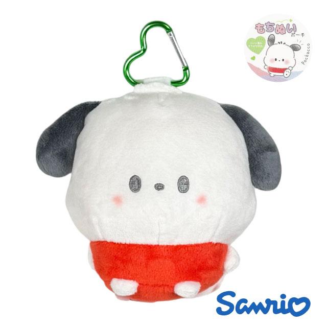 sanrio（サンリオ） ポチャッコ キーホルダー ぬいぐるみ ポチャコ