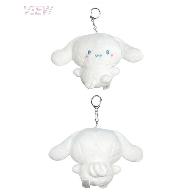 sanrio（サンリオ） キーホルダー ぬいぐるみ シナモロール ぬいぐるみ