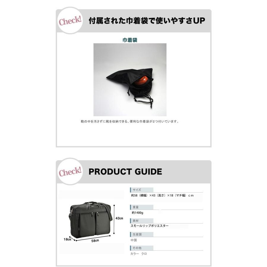 ガーメントバッグ ガーメントケース ガーメントバック 2WAY 多機能