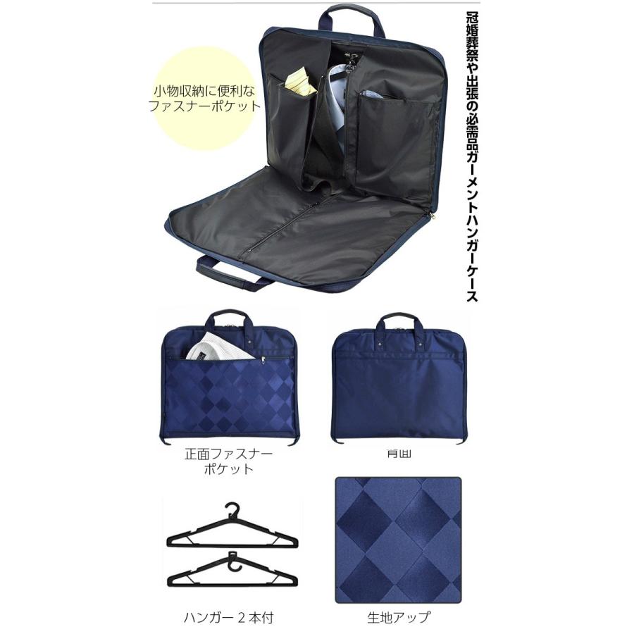 ガーメントバッグ メンズ/BROMPTON ガーメントケース/13070/男性