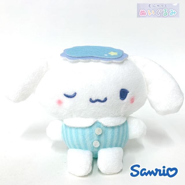 sanrio（サンリオ） シナモロール キーホルダー ぬいぐるみ シナモン