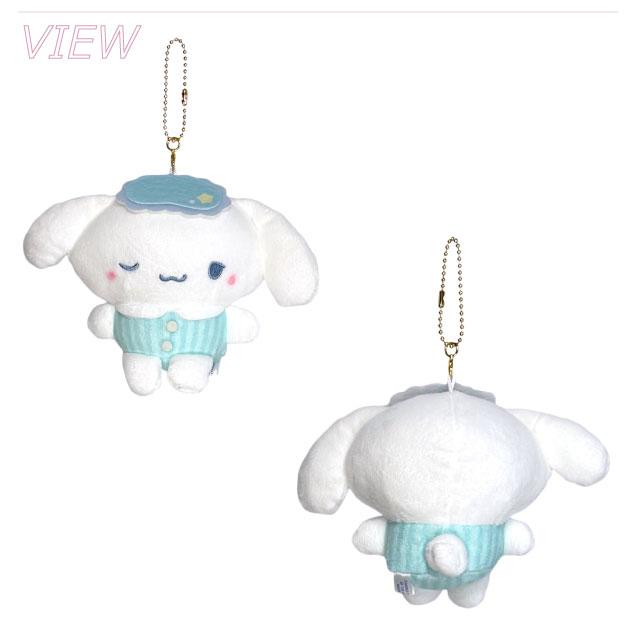 sanrio（サンリオ） シナモロール キーホルダー ぬいぐるみ シナモン