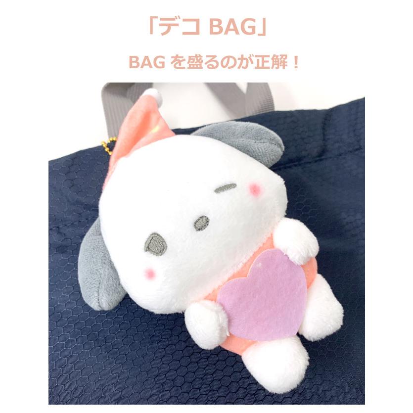 sanrio（サンリオ） ポチャッコ キーホルダー ぬいぐるみ ぽちゃこ