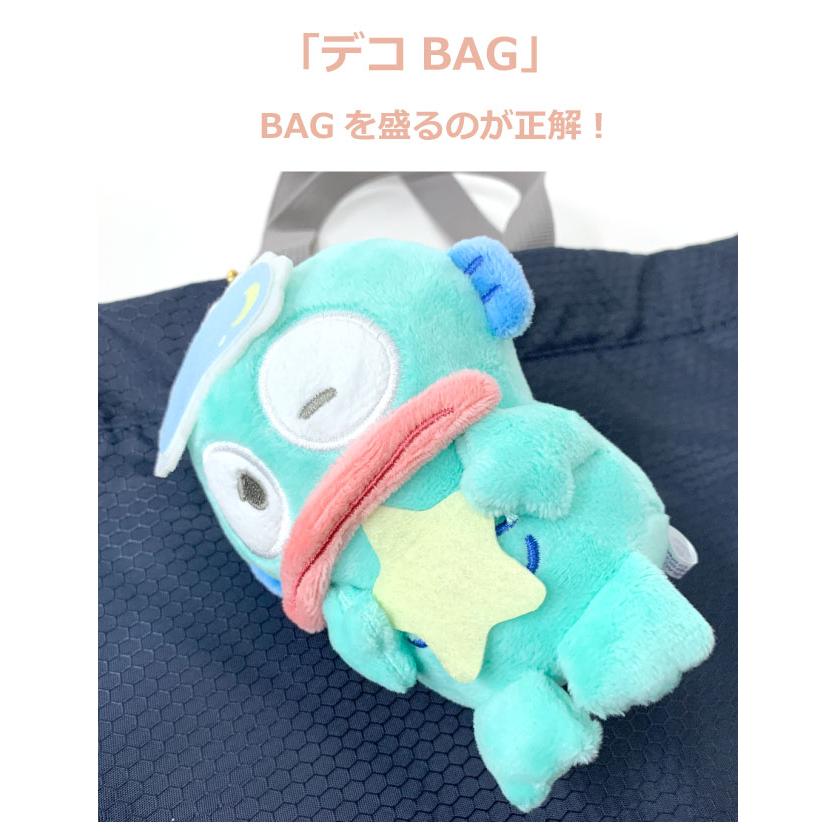 sanrio（サンリオ） ハンギョドン キーホルダー ぬいぐるみ