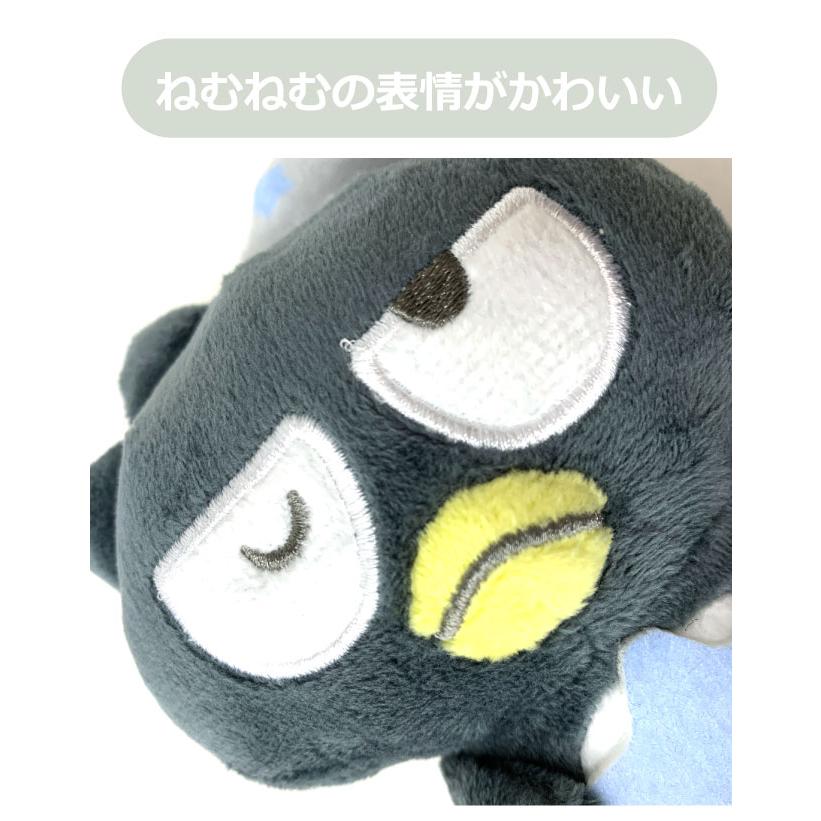 sanrio（サンリオ） バッドばつ丸 キーホルダー ぬいぐるみ バツマル