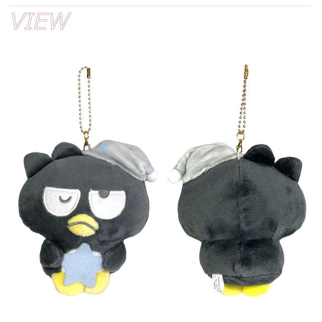 sanrio（サンリオ） バッドばつ丸 キーホルダー ぬいぐるみ バツマル