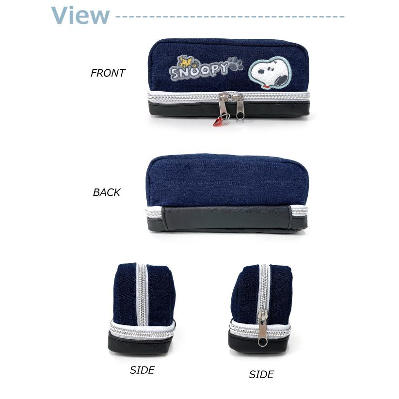 SNOOPY スヌーピー グッズ ペンケース 文房具 筆箱 小学校 女子 高校