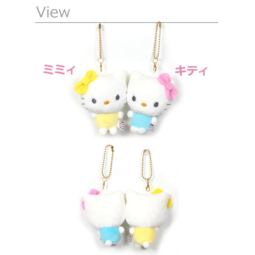 sanrio（サンリオ） ハローキティ キーホルダー ニコぬいキーホルダー