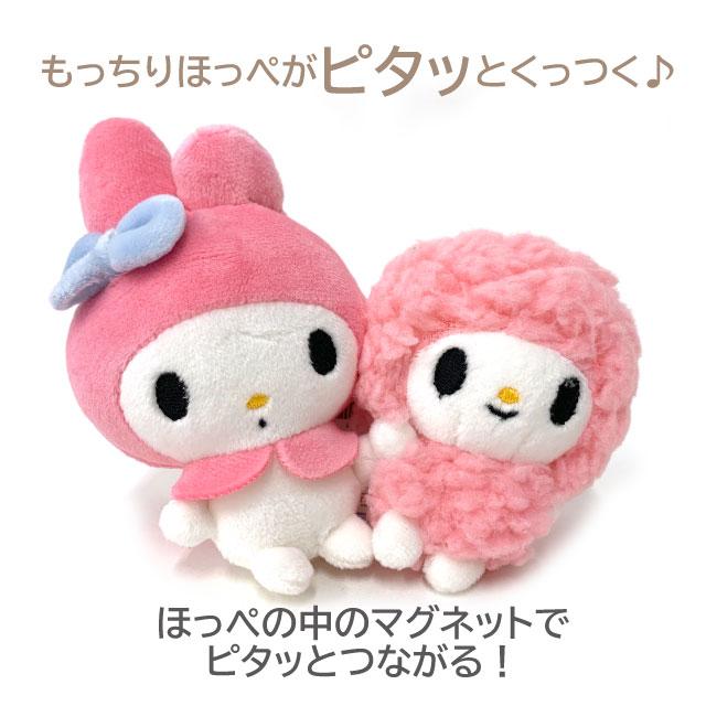 sanrio（サンリオ） マイメロディ キーホルダー ニコぬいキーホルダー