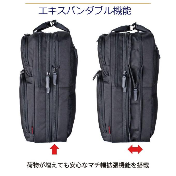 CAPTAIN STAG（キャプテンスタッグ） ビジネスリュック メンズ