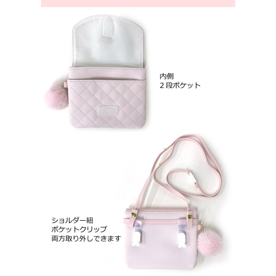ハローキティ キティちゃん 移動ポケット ポシェット ポケットポーチ