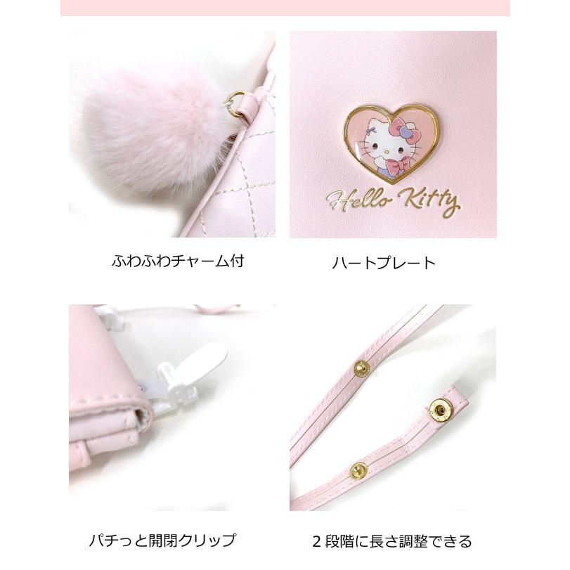 ハローキティ キティちゃん 移動ポケット ポシェット ポケットポーチ