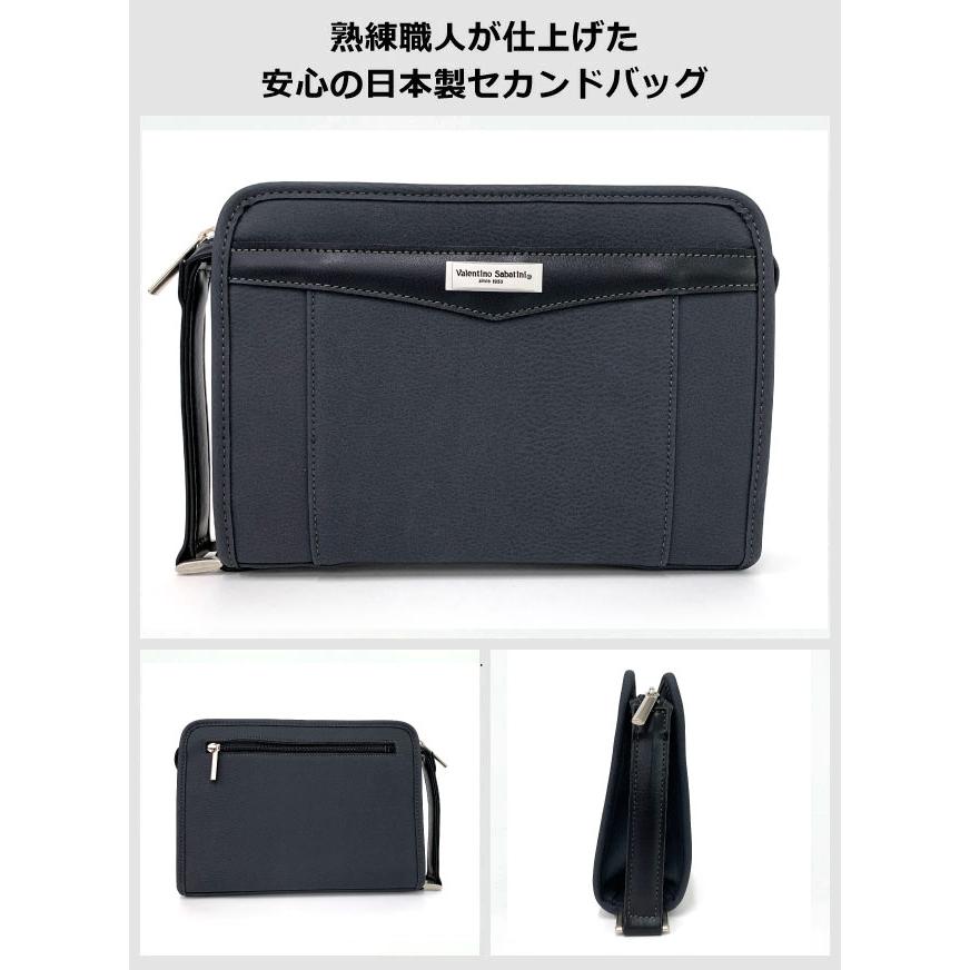 Valentino Sabatini セカンドバッグ メンズ 日本製 バレンチノ Valentino Sabatini セカンドバッグ メンズ 日本製 バレンチノ