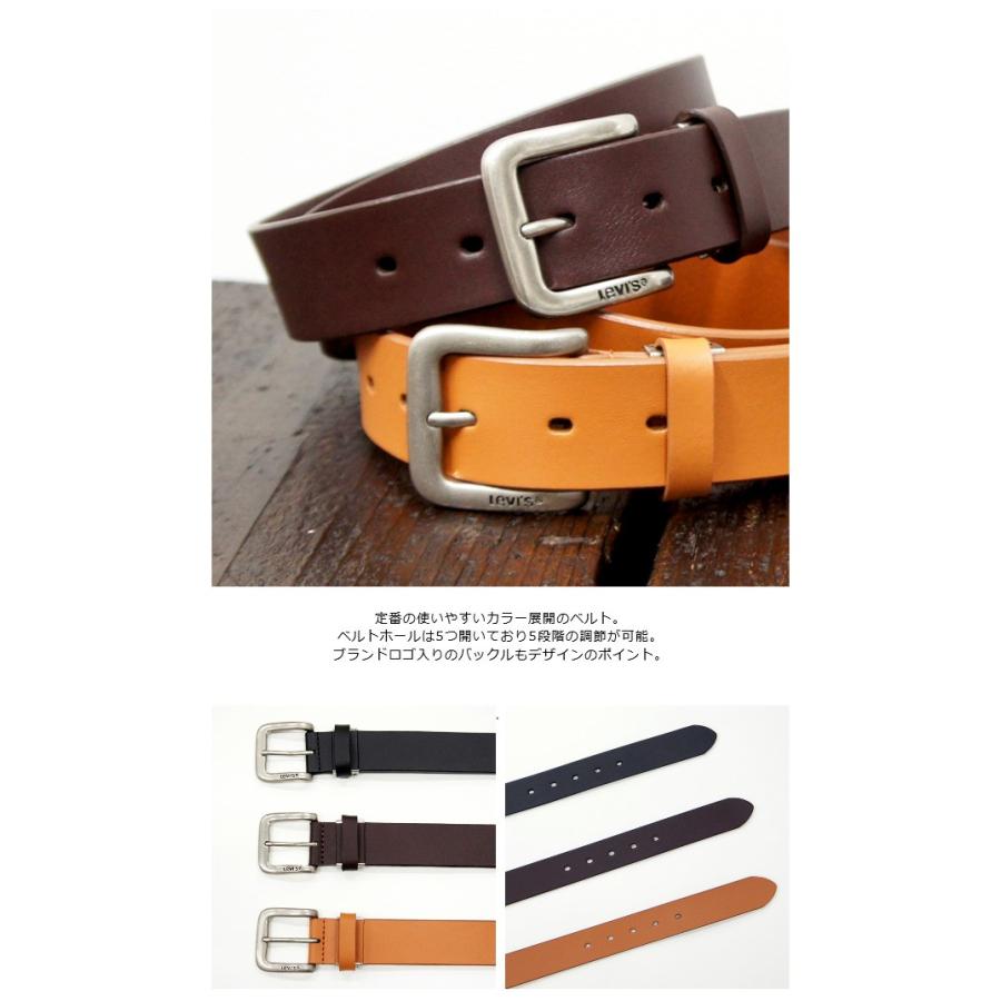 Levi's（リーバイス） メンズベルト/Levis 牛革ベルト 3.5cm幅 長さ
