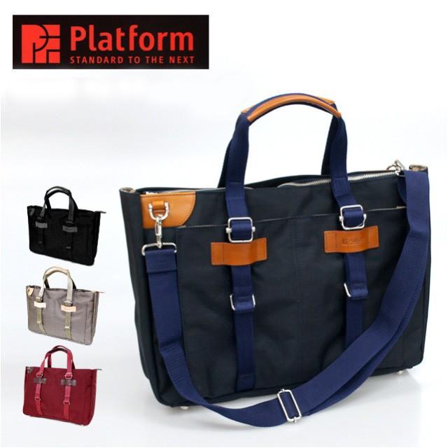 ブリーフケース メンズ Platform プラットフォーム ビジネスバッグ 