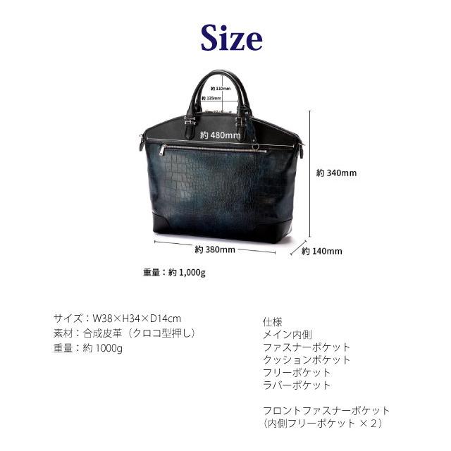 ビジネスバック メンズ 40代 30代 20代 パソコン収納 a4 ブリーフ