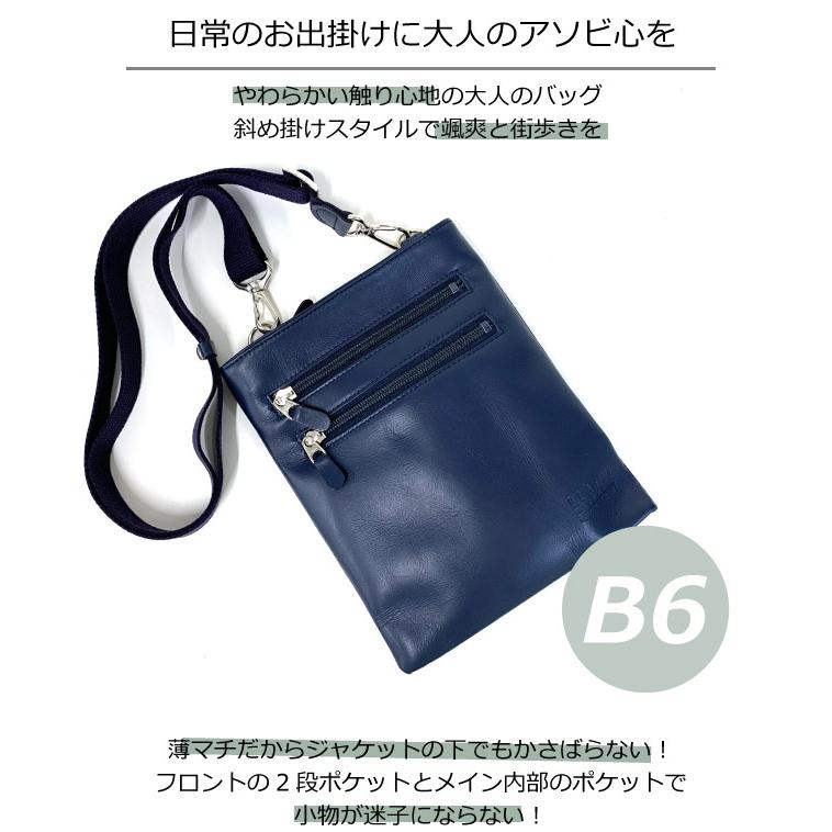 ショルダーバッグ メンズ 40代 50代 ショルダーバック b6 斜めがけ
