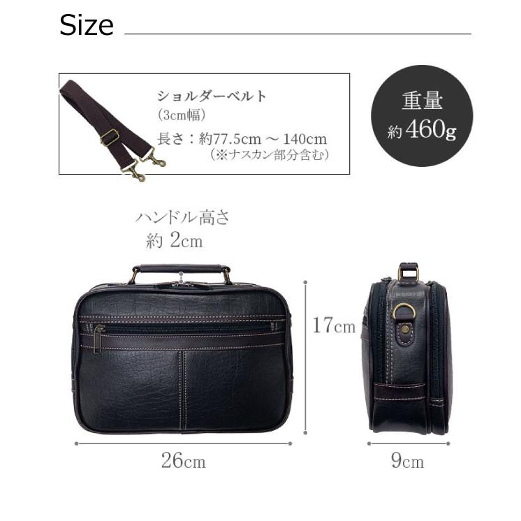 ショルダーバッグ メンズ 斜めがけバッグ ショルダーバック ヨコ型