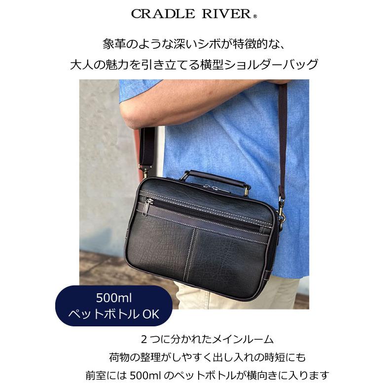 ショルダーバッグ メンズ 斜めがけバッグ ショルダーバック ヨコ型