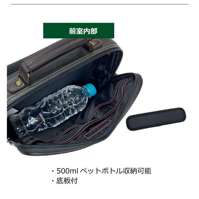 ショルダーバッグ メンズ 斜めがけバッグ ショルダーバック ヨコ型