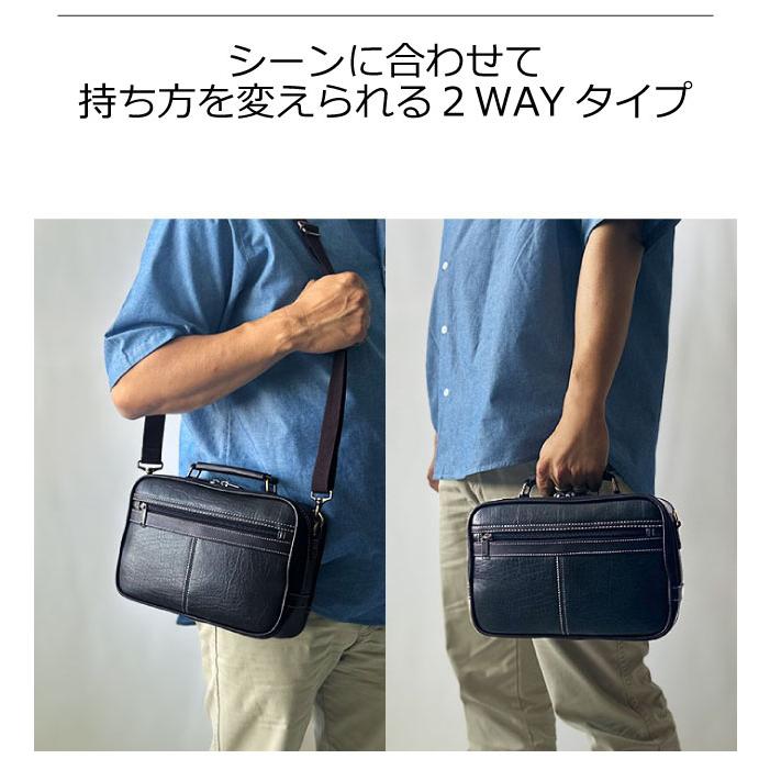 ショルダーバッグ メンズ 斜めがけバッグ ショルダーバック ヨコ型