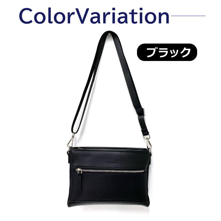 renoma（レノマ） メンズ ショルダーバッグ 薄マチ ヨコ型ショルダー