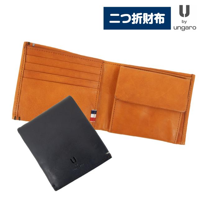2つ折り 財布 メンズ 小銭入れ レザー 革 学生 U By Ungaro ユーバイウンガロ 二つ折り財布 210 プレゼント 210 かばんや 通販 Yahoo ショッピング