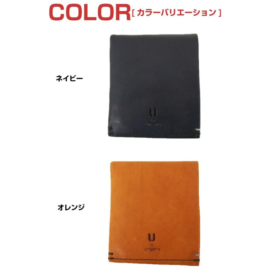 Emanuel Ungaro（エマニュエルウンガロ） 2つ折り 財布 メンズ 小銭
