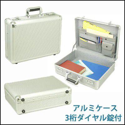 アタッシュケース アルミ GUSTO ガスト 21196/A3ファイル A4 アタッシュケース アルミ GUSTO ガスト 21196/A3ファイル A4
