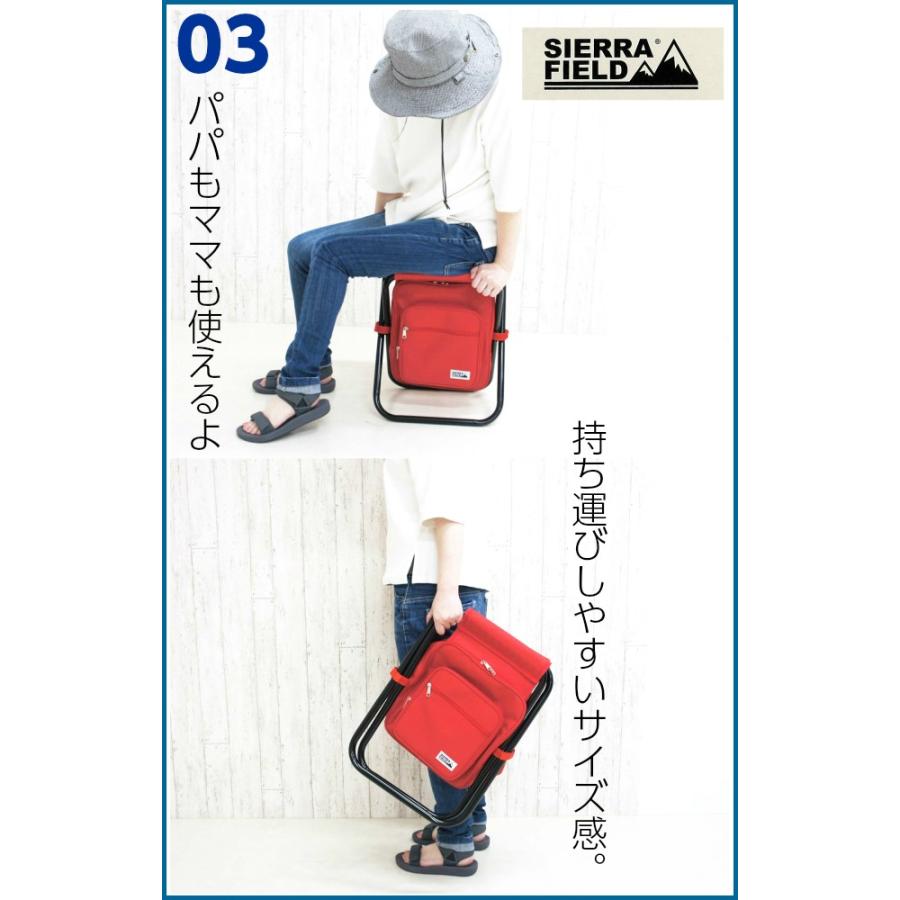 リュック 椅子付き イス イス付きリュック キャンプ 椅子 折りたたみ
