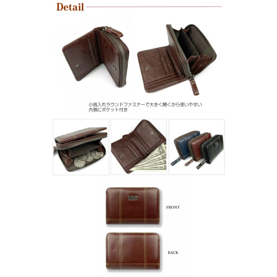 Levi's（リーバイス） 二つ折り財布 メンズ 財布 高校生 男子 中学生 2
