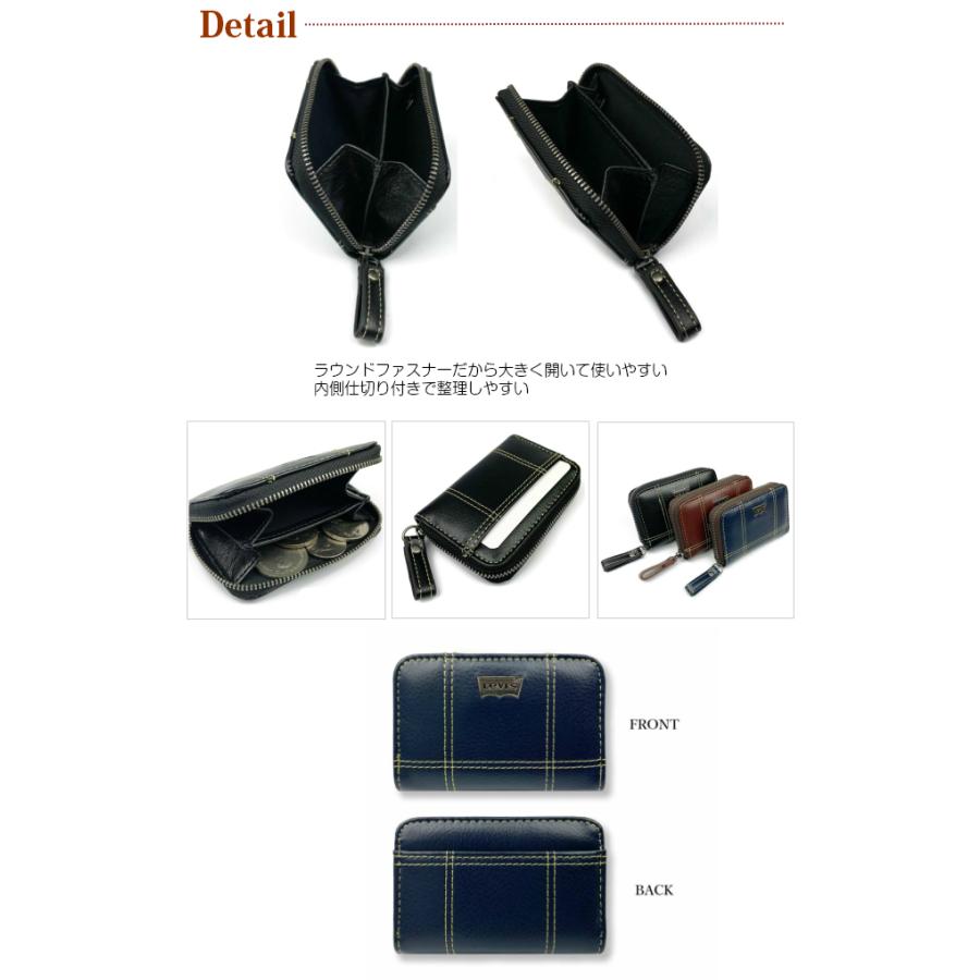 Levi's（リーバイス） コインケース メンズ おしゃれ レザー