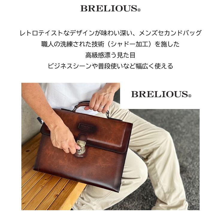 セカンドバック メンズ おしゃれ クラッチバッグ 冠婚葬祭 集金かばん