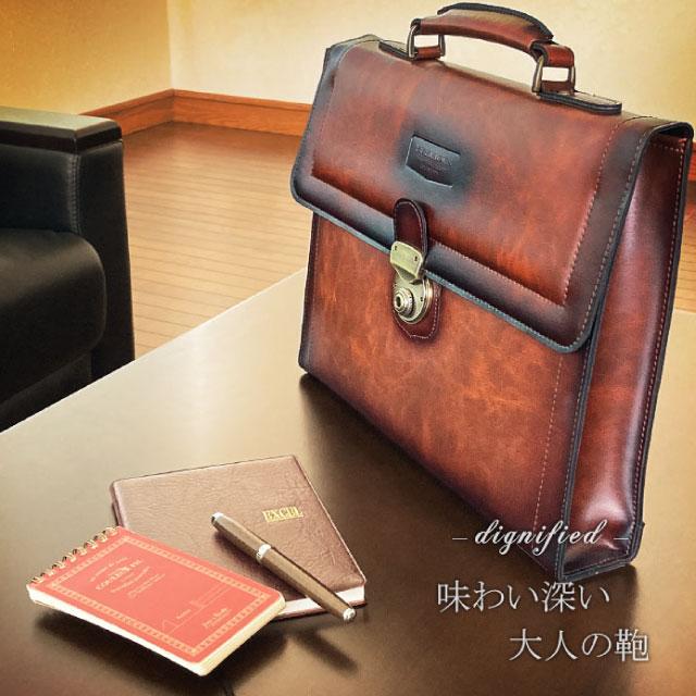 セカンドバッグ メンズ  BRELIOUS シャドーシリーズ 持ち手付き セカンドバッグ 36cm A4サイズ 23491 豊岡製 メンズバッグ おしゃれ セカンドバック 茶 かっこいい 集金バッグ 集金カバン 男性 60代 70代 プレゼント 人気 誕生日 父 祖父 ファスナー 冠婚葬祭 持ち手 枯淡 セカンドバック メンズ おしゃれ クラッチバッグ 冠婚葬祭 集金かばん