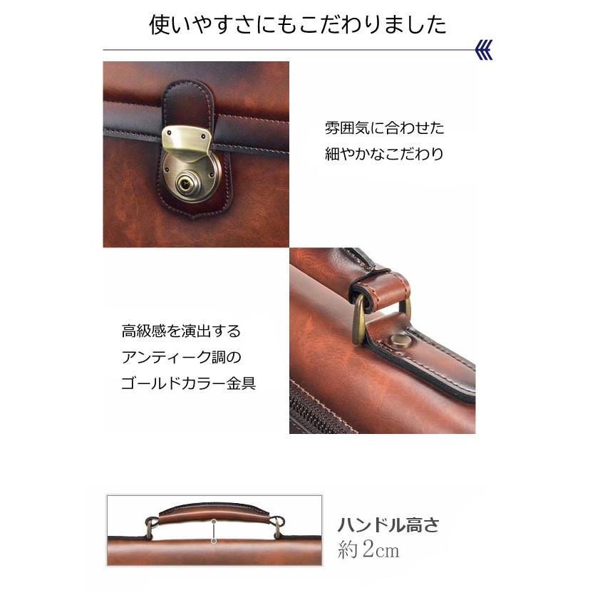 セカンドバック メンズ おしゃれ クラッチバッグ 冠婚葬祭 集金かばん