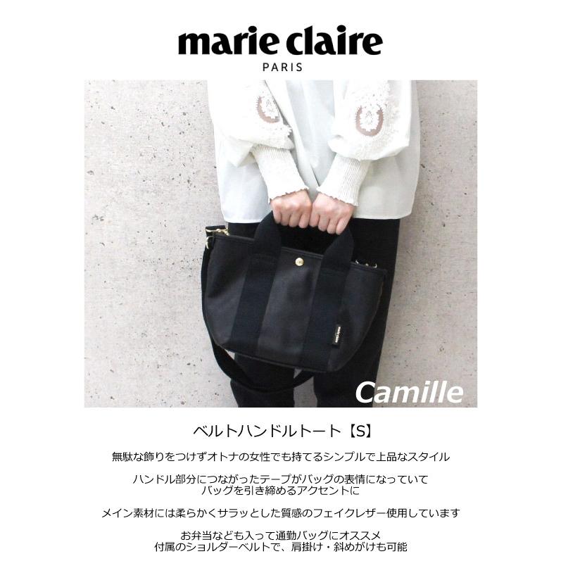 マリクレール★ marie claire★トートバック★ショルダー付★軽量トート Marie Claire（マリ クレール） トートバッグ レディース : ZOZOTOWN