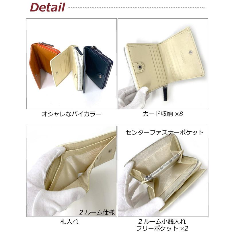 財布 メンズ 二つ折り ファスナー ブランド 大学生 高校生 2つ折り財布 コンパクト 革 Kangol カンゴール Redding 二つ折り財布 小銭入れファスナー 250 250 かばんや 通販 Yahoo ショッピング