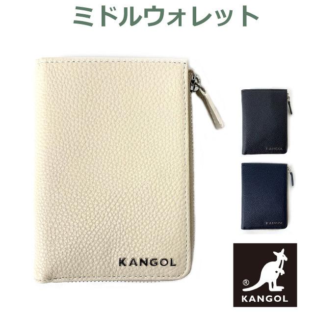 KANGOL（カンゴール） 二つ折り財布 メンズ 大容量 2つ折り財布 お財布