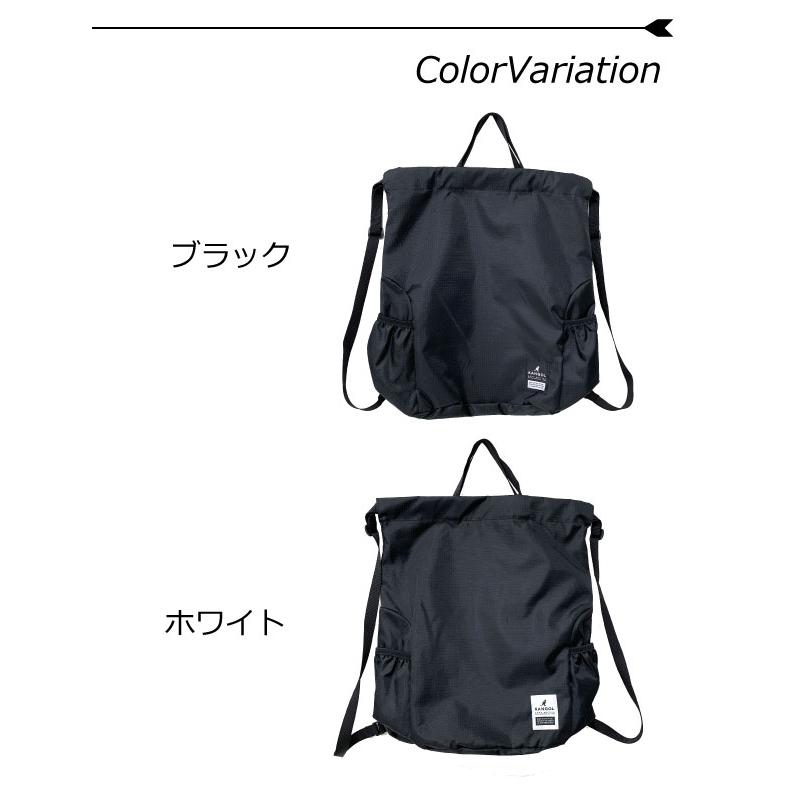 KANGOL（カンゴール） ナップサック マチ付き 大きめ ランドセルの上