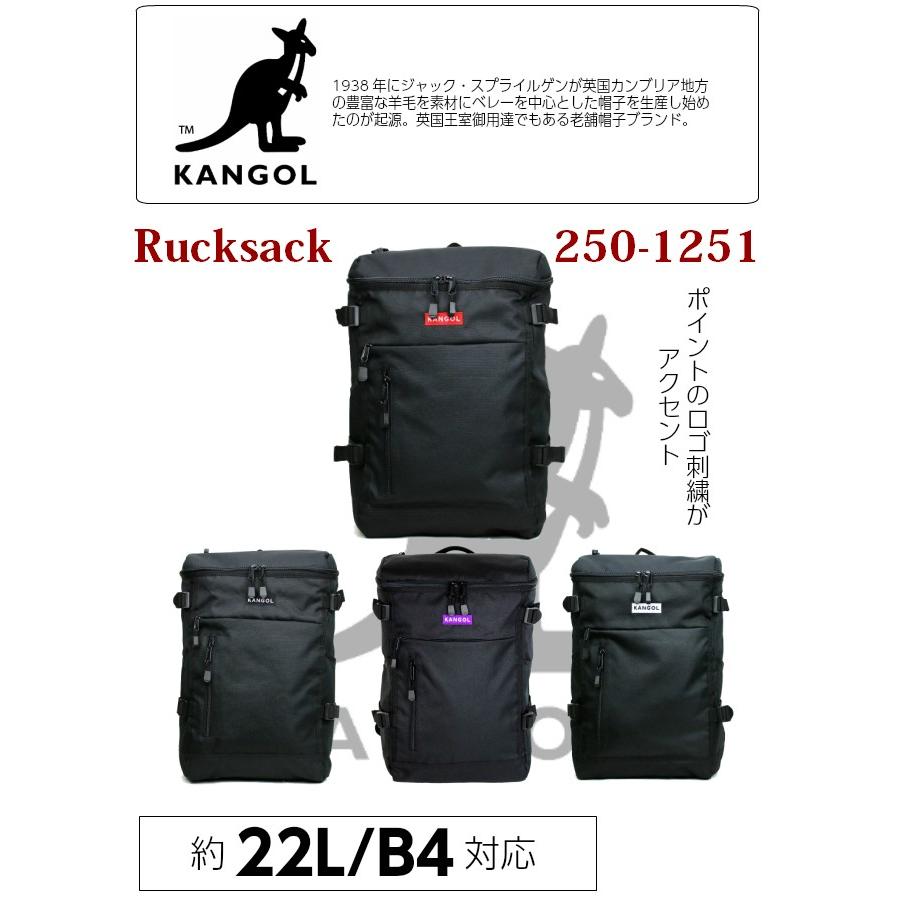 カンゴール リュック KANGOL Hello スクエア リュックサック 22L 250-1251 レディース ブラック 黒 通勤 通学 男子 女子｜kabanya｜06