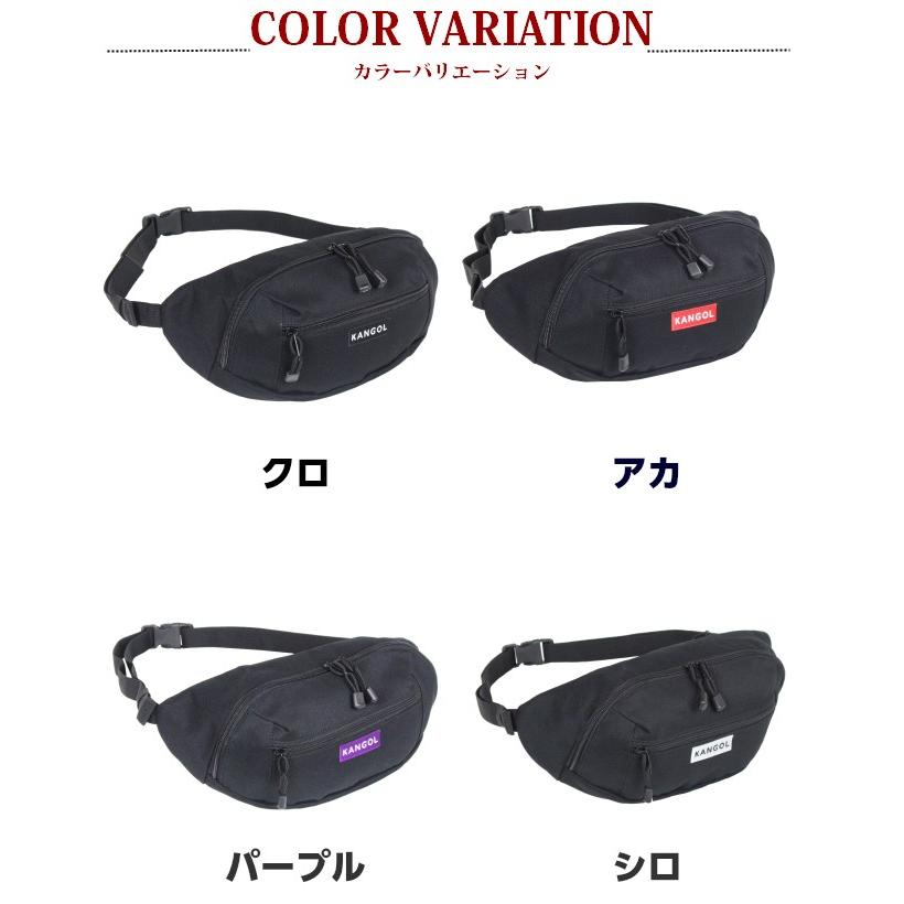 ウエストバッグ 人気 ブランド メンズ 男子 高校 中学 レディース ボディバッグ Kangol カンゴール Hello ウエストポーチ 250 1256 250 1256 かばんや 通販 Yahoo ショッピング