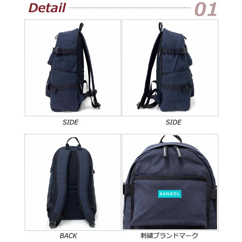 KANGOL（カンゴール） 通学リュック 人気 女子 男子 大容量 a4 通学