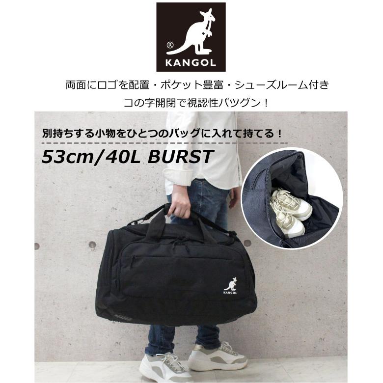 KANGOL（カンゴール） ボストンバッグ 修学旅行 子供 小学校 中学