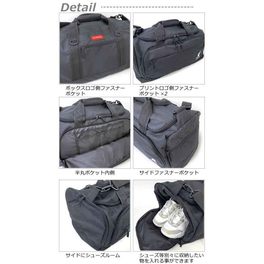 KANGOL（カンゴール） ボストンバッグ 修学旅行 子供 小学校 中学