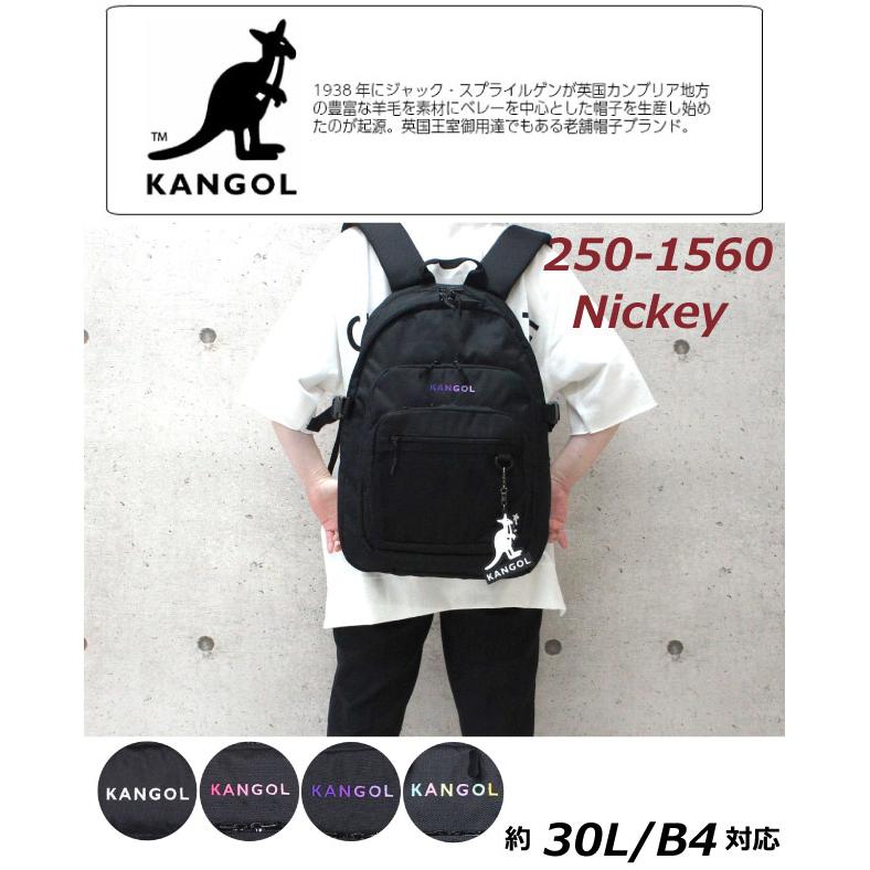 KANGOL リュック 通学 男子 大容量 30l 女子 ブランド 通学 KANGOL リュック 通学 男子 大容量 30l 女子 ブランド 通学